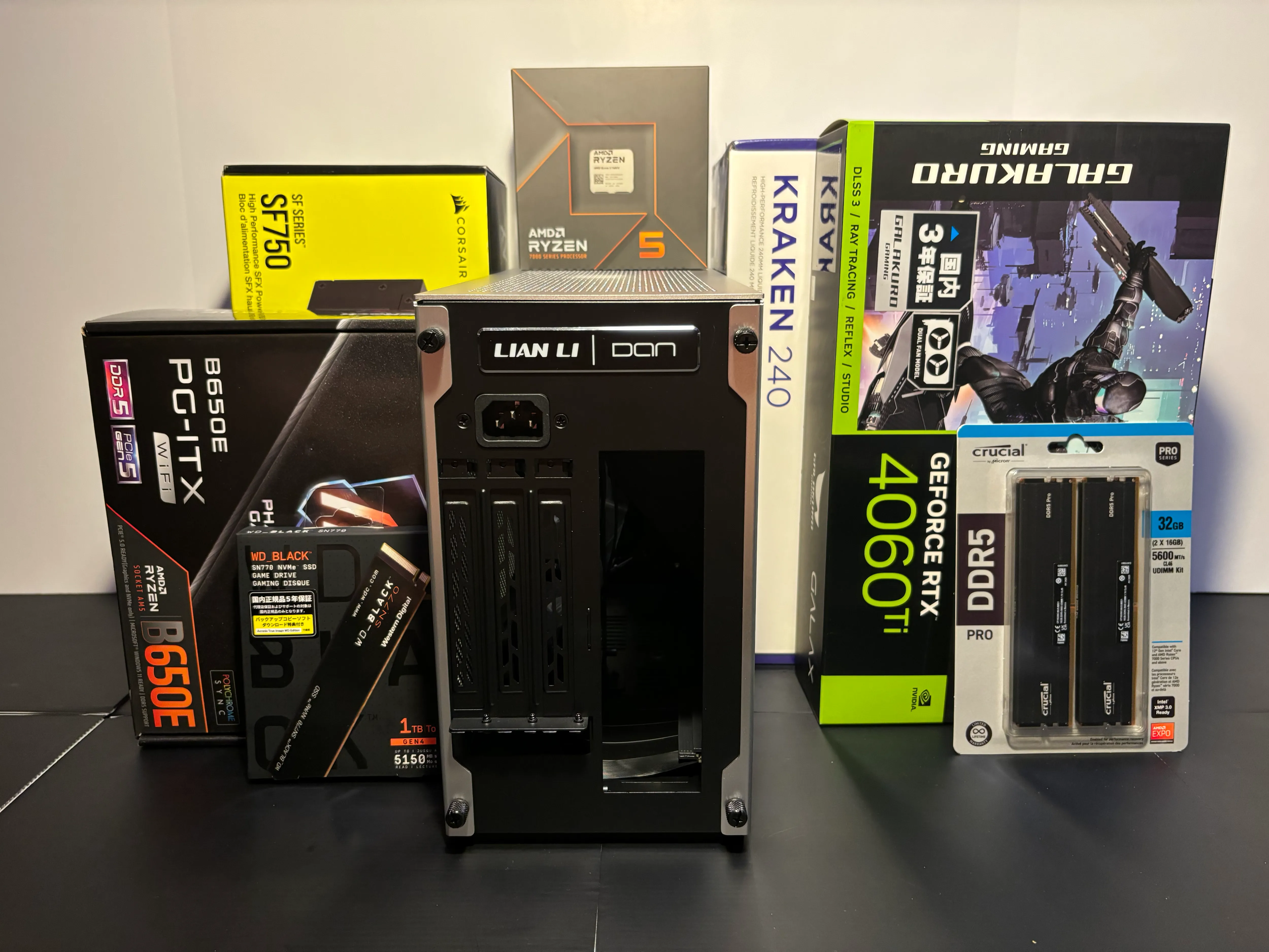  All the PC parts 